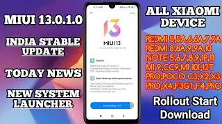 MIUI 13 NEW SYSTEM LAUNCHER UPDATE ROLLOUT START |ALL XIAOMI DEVICE |DOWNLOAD LINK AVAILABLE 😍