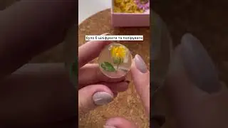 Помилки при роботі з УФ смолою #diy #рукоділля #епоксиднасмола #epoxy #epoxyjewelry #shorts