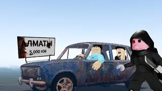 ROBLOX - GAME The Long Drive /funny walkthrough / And again we died of hunger