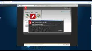 Устраняем ошибку Flash Ctrl error eNotlnstaIIFIash в RaidCall