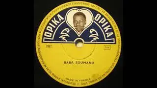 Baba Soumano et son Ensemble Soudanai - Douga