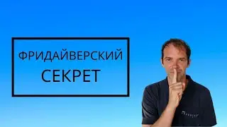 Эффективный прием для улучшения результатов в динамике