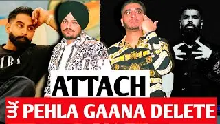 Song Deleted Before Attach ! Sidhu Moose Wala | Sunny Malton | Punjab Hub