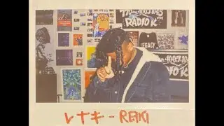 REIKI: Interview (Vanguard)