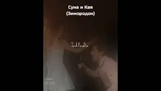Топ самых нашумевших парочек из турецких сериалов #рек #врек #реки #edser #постучисьвмоюдверь