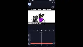 Прямая трансляция видео — это просто  @Phuonglinhbuitra и @Lucycute2k15