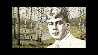 СТИХИ ЕСЕНИНА 2 (для презентации)
