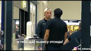 Полное видео удара Эдварда Била. Edward Bil вынес с вертушки. Из-за видео Bil_Edward удалили канал