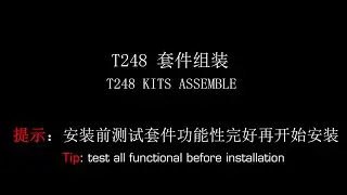 T248 installation
