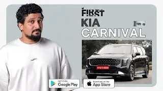 Kia Carnival 2025 First Impressions | #MotorIncFirst S02E43