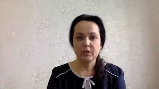 Свой чужой  ребёнок