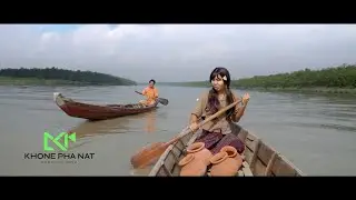 ချစ်သူသာ ခရေပန်း ဖြစ်ခဲ့ရင်...