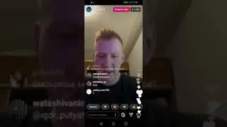Даня Кашин прямой эфир в Инстаграм 5.09.21