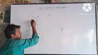 Multiplication tricks ! Mathematics tricks ! Education video ! simple multiplication tricks