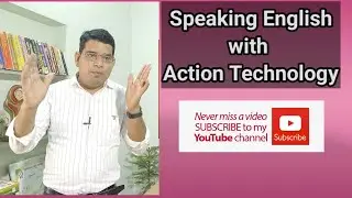 कल आपने कार्य किये उन्हें कैसे बोले.How to speak action that happend yesterday