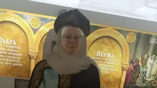 музей української нації