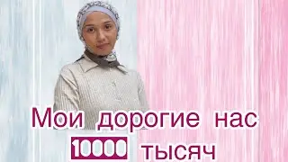 Halal лака не бывает 🙈/// Сегодня муж взял все на себя ❤️