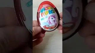 Десерт Шоко приз