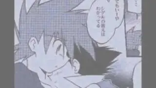 [Shigeru's Boo]  Satoshi x Shigeru