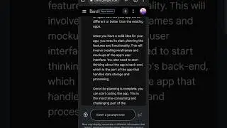 How to Design a User-Friendly App in 2023 | App Development | #appdevelopment