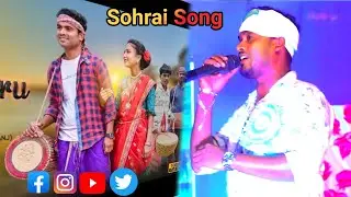 NEW SANTALI SHORAI VIDEO SONG 2025 || DURGA SOREN || BAHA LIKIR LIKIR