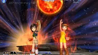 [DFFOO] Intertwined Wills 