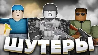 EVERY SHOOTER IN ROBLOX (Almost) | Roblox