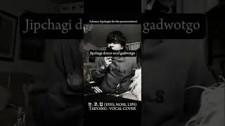 TAEYANG - 눈, 코, 입 (EYES, NOSE, LIPS)  | VOCAL COVER BY TTEOKBONNIE