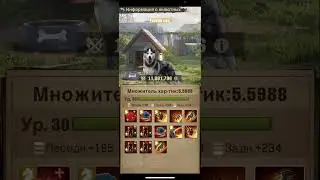 TWD:S - анализ соперников 4 сезона