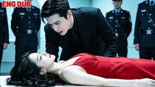 Husband forced me to lure a criminal to protect his new lover. When he saw my body, he went mad!
