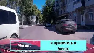 Подборка с регистратора. Кременчуг