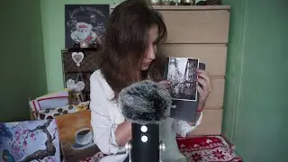 #ASMR