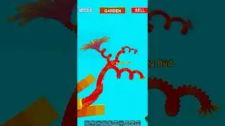 The Biggest Burning Bud in Roblox Grow a Garden!