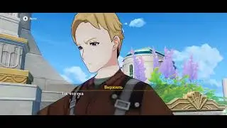 Genshin impact Co-op #memes