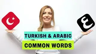 Arapça ve Türkçede Kullanılan Ortak Kelimeler