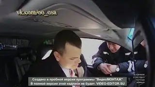 ГАИ НЕЗАКОННО ОСТАНОВИЛ АКТИВИСТА ОСА И ГОРЬКО ПОЖАЛЕЛ ОБ ЭТОМ. ДПС