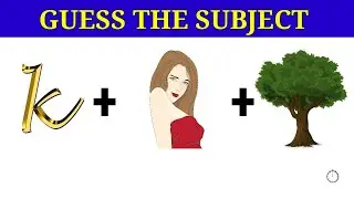 Guess the Subject quiz | Brain game | Riddles with answers | Puzzle game | TMS Quizzes.