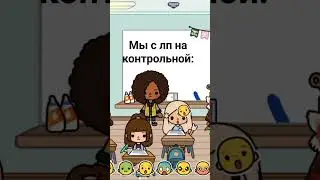 #tokaboka