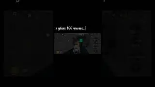 видео сделано неделю назад, и я уже гораздо больше прокачалась #shorts#roblox#рекомендации#подпишись