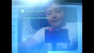 Как скачать взломанный Cut the rope