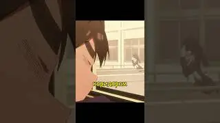 КАКОЙ СТРАШНЫЙ МОНСТР😨 #аниме #anime #animeshorts