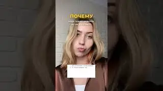 Как монетизировать подписчиков с блога?