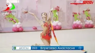 Впрягаева Анастасия МС Лента (4К)