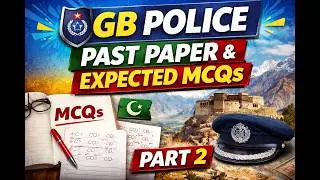 ASF past paper MCQs for ASI and carporal || airport security force||2023|| 