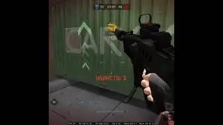 #WARFACE