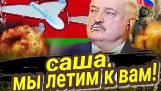Шахеды летят в Дрозды?💥Таро прогноз
