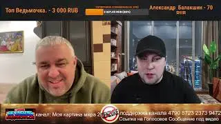 Россия не воевала в великую отечественную войну