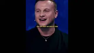 Ну люкс! 
