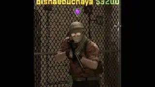 METAMORPHOSISINTERWORLD (CS:GO) 5 LVL FACEIT