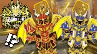 The NEW DUNGEON In Dungeon Quest Is HERE!? [Roblox]
